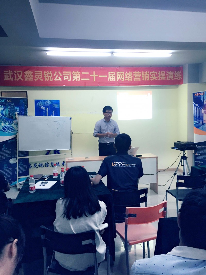 QQ圖片20170623150917