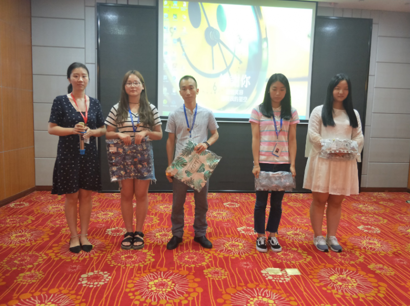 QQ圖片20180615100225