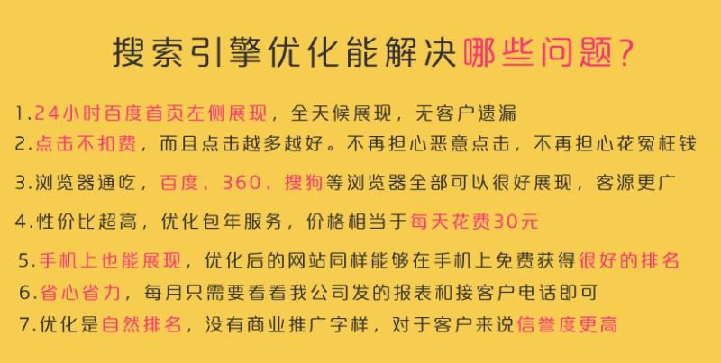 QQ圖片20191119113319