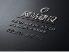 網(wǎng)頁設(shè)計(jì)內(nèi)容