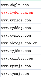 武漢網(wǎng)站推廣公司——域名選擇