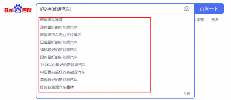 seo優(yōu)化營(yíng)銷下拉框優(yōu)化